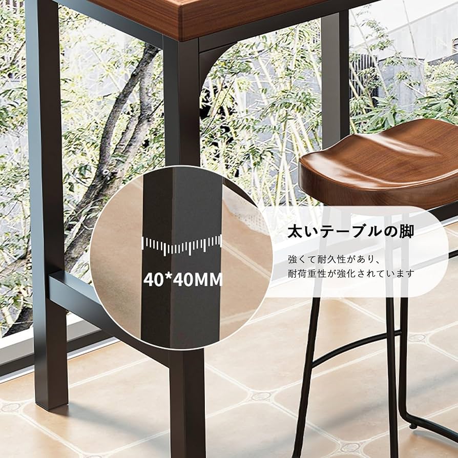カウンターテーブル・ハイテーブル s-malt カウンターテーブル・ハイテーブル s-malt カウンターテーブル